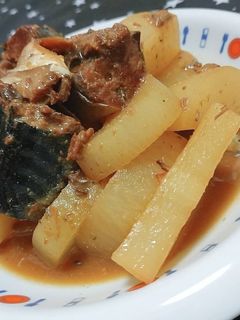 鯖味噌缶で簡単さば味噌煮-レシピのメイン写真