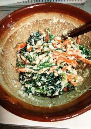 ゆず味噌でほうれん草の白和え-レシピのメイン写真