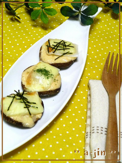 うま~い♡♡♡椎茸のタラ餅ーズ-レシピのメイン写真