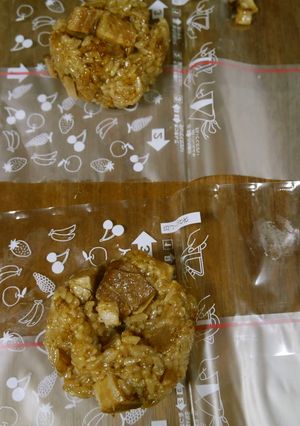 市販の角煮で作る中華おこわ-レシピのメイン写真