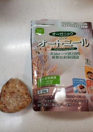 オートミール　おにぎり-レシピのメイン写真