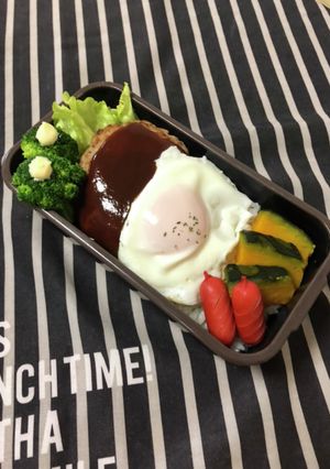 男子高校生弁当1/20ロコモコ弁当-レシピのメイン写真