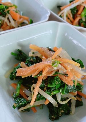 ほうれん草ともやしにんじんのナムル-レシピのメイン写真