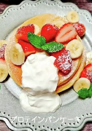 プロテインパンケーキ-レシピのメイン写真
