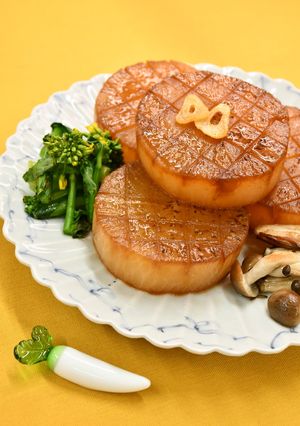 大根ステーキ　ＪＡにいがた南蒲-レシピのメイン写真