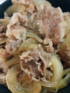 基本の牛丼-レシピのメイン写真