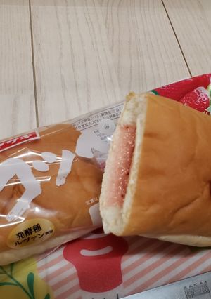 裏技！上手に等分カット♡-レシピのメイン写真