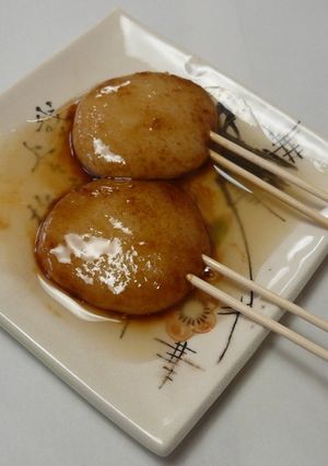 両棒(じゃんぼ)餅-レシピのメイン写真