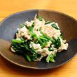 寒締めほうれん草の白和え