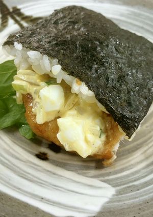 で~じな魚(ギョ)にぎり(おにぎらず)-レシピのメイン写真