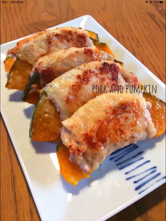 ほっくり南瓜の豚肉巻き *作り置き*-レシピのメイン写真