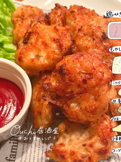 【材料2つ】鶏もやナゲット-レシピのメイン写真