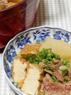 牛すじ大根★我が家で居酒屋【ストウブ】-レシピのメイン写真