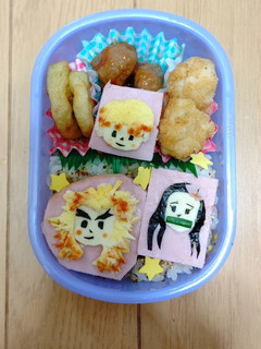 お弁当 鬼滅の刃 ④-レシピのメイン写真