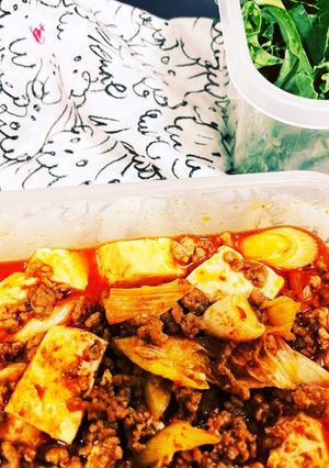 【低糖質】麻婆豆腐-レシピのメイン写真