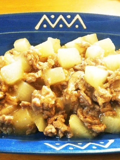 大根と挽き肉のうま煮-レシピのメイン写真