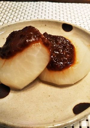 旦那様も大喜び 超簡単ふろふき大根-レシピのメイン写真