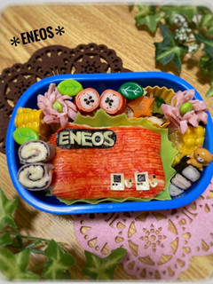 子供が喜ぶ☆エネオスのキャラ弁当☆-レシピのメイン写真
