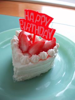 【離乳食】1歳のお誕生日ケーキ-レシピのメイン写真