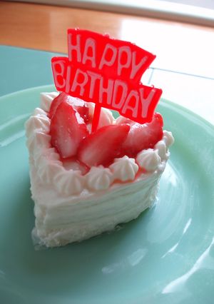 【離乳食】１歳のお誕生日ケーキ-レシピのメイン写真