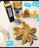 餃子&竹の子&明太チーズ&溜まり醤油♡