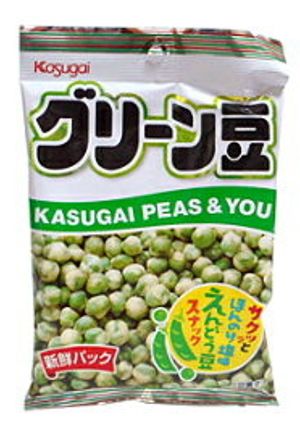簡単手抜きおいしい！グリーン 豆ご飯-レシピのメイン写真