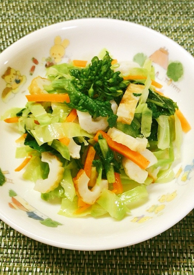 保育園給食★菜の花とちくわのサラダ-レシピのメイン写真