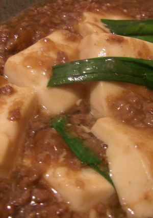 しっかりお味のひき肉豆腐-レシピのメイン写真