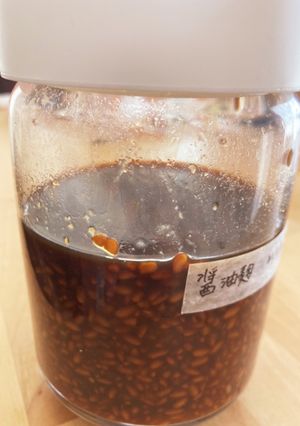 万能　糀屋さんが教えてくれた醤油麹-レシピのメイン写真