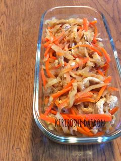 切り干し大根の煮物 *作り置き*-レシピのメイン写真
