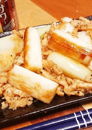 簡単酒肴☆鶏と味噌のネギ鉄砲-レシピのメイン写真