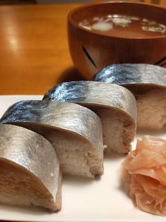 ラップで作るさば寿司-レシピのメイン写真