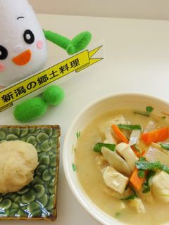 【学校給食】粕汁-レシピのメイン写真