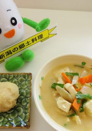 【学校給食】粕汁-レシピのメイン写真