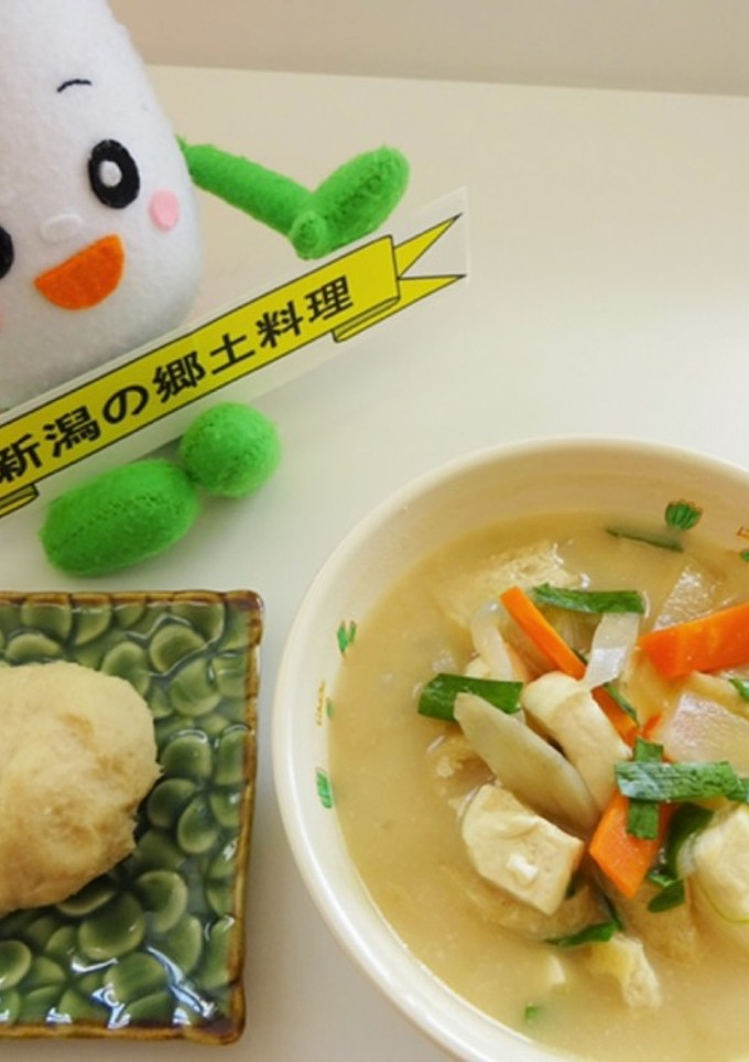 【学校給食】粕汁-レシピのメイン写真