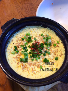韓国風茶碗蒸し *ケランチム*-レシピのメイン写真