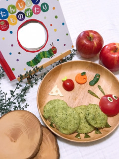 はらぺこあおむし プレート 離乳食後期-レシピのメイン写真