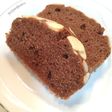 バレンタインに♡米粉deパウンドケーキ