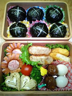 2008 秋の遠足 お弁当 2年生編-レシピのメイン写真