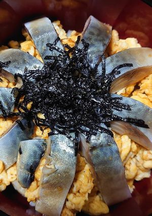 特製ダレのスクランブルエッグしめ鯖丼-レシピのメイン写真