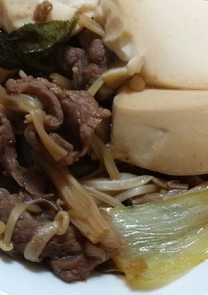 絶品、肉豆腐-レシピのメイン写真