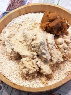 手作り味噌-レシピのメイン写真