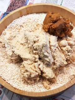 手作り味噌-レシピのメイン写真