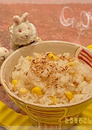 ♧とうもろこしごはん♪-レシピのメイン写真