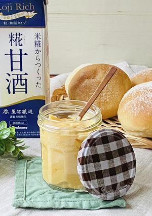 甘酒カスタードクリーム-レシピのメイン写真
