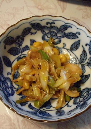 鶏肉のカシューナッツ炒め-レシピのメイン写真