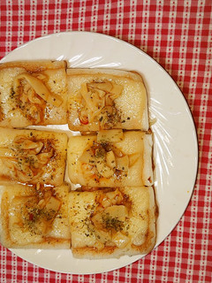 ヨウサマの減塩はんぺんのチーズ山椒焼き-レシピのメイン写真