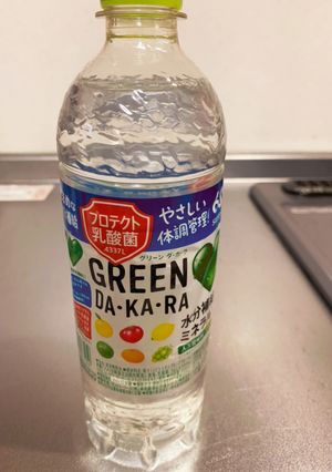グリーンダカラ(DAKARA)ゼリー-レシピのメイン写真