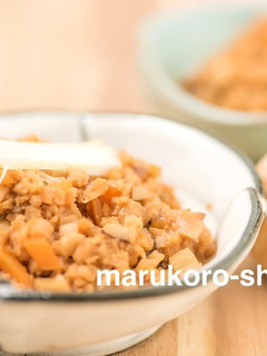 大豆ミート de 根菜たっぷり肉味噌-レシピのメイン写真