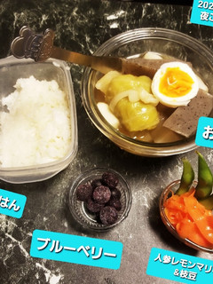初ロールキャベツ&はんぺん&大根おでん♡-レシピのメイン写真